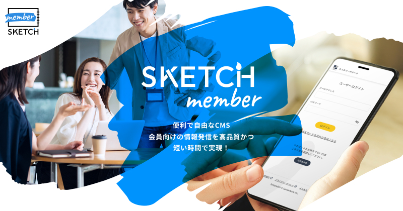 SKETCH member