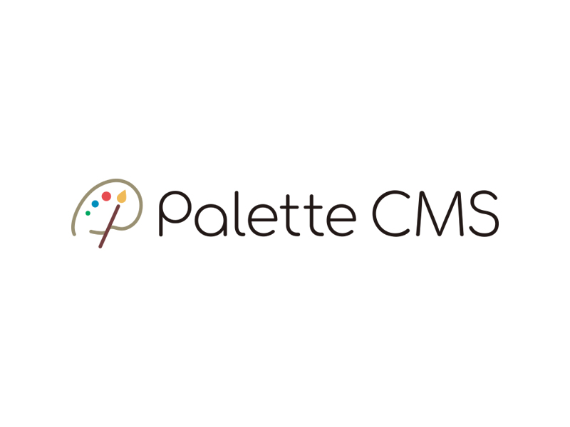 パレットCMS Ver.1.2.0をリリース